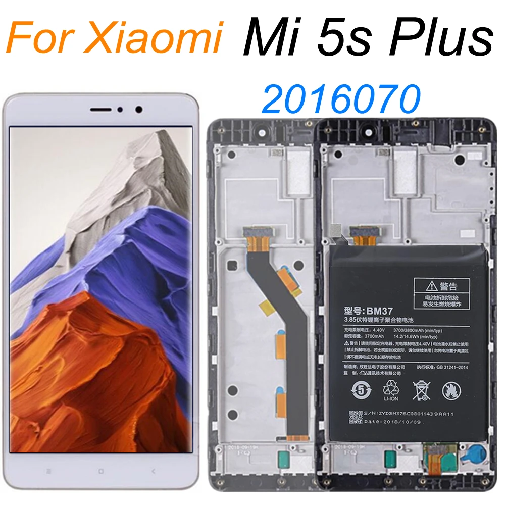 Xiaomi 5s Батарея