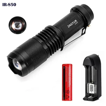 850NM Infrared Flashlight set Focus 1-mode IR-850 LED Flashlight Night Vision Camera Fill Light LED Lamp SK98 18650 Flashlight 
850NM Infrared Flashlight set Focus 1-mode IR-850 LED Flashlight Night Vision Camera Fill Light LED Lamp SK98 18650 Flashlight