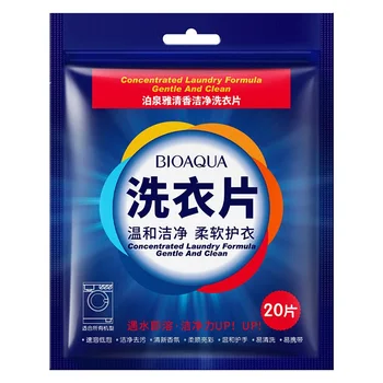 New type of detergent is fragrant and clean daily chemical products are easy to clean instant low foam and soft clothes
New type of detergent is fragrant and clean daily chemical products are easy to clean instant low foam and soft clothes