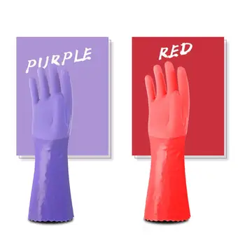 Fleece Lined Gloves Waterproof Car Cleaning Glove Durable Thickened Rubber Latex Dishwashing Gloves Winter Keep Warm Glove Short
Fleece Lined Gloves Waterproof Car Cleaning Glove Durable Thickened Rubber Latex Dishwashing Gloves Winter Keep Warm Glove Short