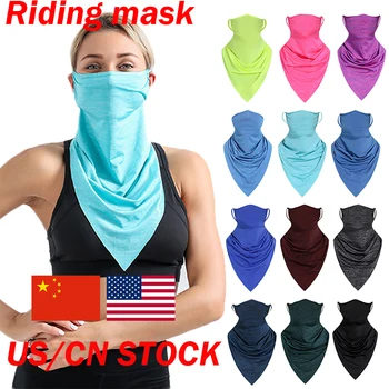 Solid Color Outdoor Sports Mask Multi Use Face Shield Neck Gaiter Running Bike Hijab Bandana Scarf Cycling Multicolor optional
Solid Color Outdoor Sports Mask Multi Use Face Shield Neck Gaiter Running Bike Hijab Bandana Scarf Cycling Multicolor optional