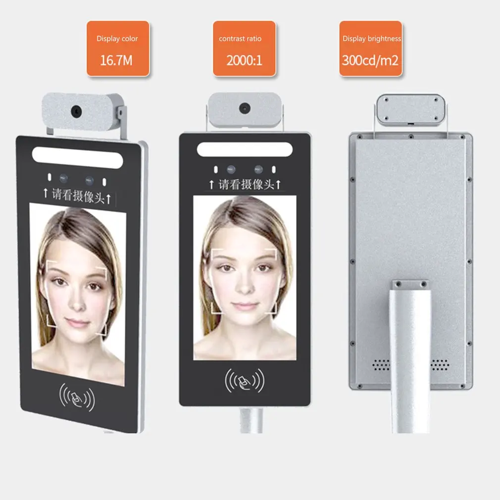 Infrared Human Body Temperature Measurement Face Recognition Access Control All-In-One Machine 1 Pcs
Infrared Human Body Temperature Measurement Face Recognition Access Control All-In-One Machine 1 Pcs