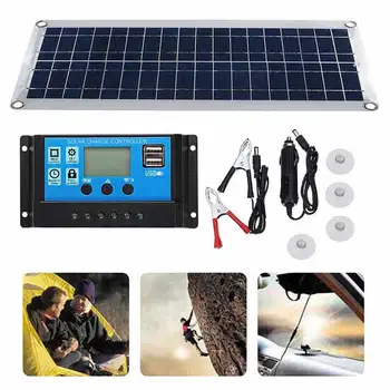 50W 12V Dual-output solar panel with USB interface environmental protection durable and safe power supply tool outdoor
50W 12V Dual-output solar panel with USB interface environmental protection durable and safe power supply tool outdoor