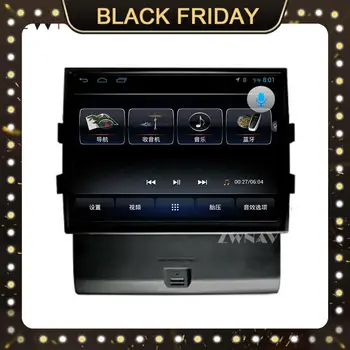 Android 10 DSP Carplay For Porsche Macan 2010 2011 - 2018 IPS HD Screen Radio Car Multimedia Player GPS Navigation Audio Video
Android 10 DSP Carplay For Porsche Macan 2010 2011 - 2018 IPS HD Screen Radio Car Multimedia Player GPS Navigation Audio Video