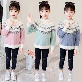 Free Baby Sweater Knit Patterns Vintage Big Girls Wool Knitted Fabric Mink Fur Coat Retro Style Princess Knit Crop Top 5-15 Year
Free Baby Sweater Knit Patterns Vintage Big Girls Wool Knitted Fabric Mink Fur Coat Retro Style Princess Knit Crop Top 5-15 Year