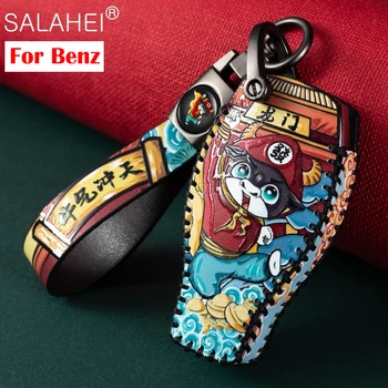 Leather Car Key Case Cover Shell For Mercedes Benz W203 W210 W211 AMG C E S CLS CLK CLA SLK Accessories Keychain Holder Keyring
Leather Car Key Case Cover Shell For Mercedes Benz W203 W210 W211 AMG C E S CLS CLK CLA SLK Accessories Keychain Holder Keyring