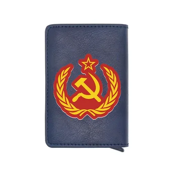 New Советский союз Soviet Union CCCP Digital Printing Casual Leather Card Holder Wallet Men Women Short Mini Money Clip Gift
New Советский союз Soviet Union CCCP Digital Printing Casual Leather Card Holder Wallet Men Women Short Mini Money Clip Gift