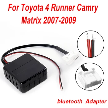 Hot Sale For Toyota 4 Runner Camry 2007-09 Car Bluetooth Module AUX Cable Adapter Durable And Practical
Hot Sale For Toyota 4 Runner Camry 2007-09 Car Bluetooth Module AUX Cable Adapter Durable And Practical