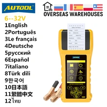 AUTOOL BT760 Car Battery Tester Analyzer 12V 24V Auto Cranking Charging Test Tool With Printer Diagnostic For Truck Motorcycle
AUTOOL BT760 Car Battery Tester Analyzer 12V 24V Auto Cranking Charging Test Tool With Printer Diagnostic For Truck Motorcycle