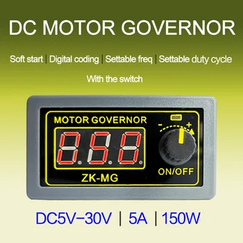 5V12V24 high power PWM DC motor governor digital display encoder duty cycle frequency shell switch MG
5V12V24 high power PWM DC motor governor digital display encoder duty cycle frequency shell switch MG