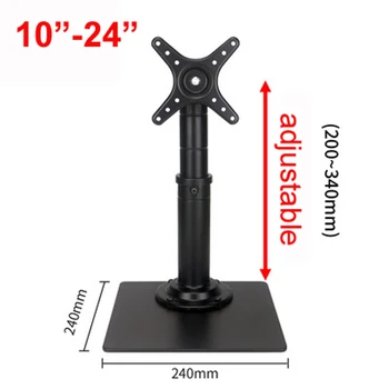 DL-CY07 Big base LCD LED 10-24" Monitor desktop stand height adjustable rotate tilt computer holder TV Mount Loading 0-8 kgs
DL-CY07 Big base LCD LED 10-24" Monitor desktop stand height adjustable rotate tilt computer holder TV Mount Loading 0-8 kgs