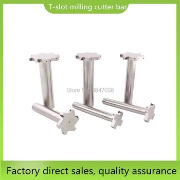 HTS straight shank T-slot milling cutter CNC three-sided edge machining center CNC milling cutter T-slot cutter
HTS straight shank T-slot milling cutter CNC three-sided edge machining center CNC milling cutter T-slot cutter