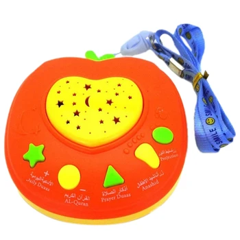 Learning Holy Quran Story Machine, Muslim Children Favorite Gift, Arabic Islamic Quranic Educational Toy
Learning Holy Quran Story Machine, Muslim Children Favorite Gift, Arabic Islamic Quranic Educational Toy