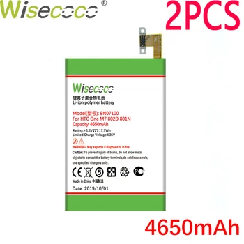 WISECOCO 2PCS 4650mAh BN07100 Battery For HTC One M7 801E 801S 801N 802D 802W 802T BN07100 HTL22 One J Phone+Tracking Number
WISECOCO 2PCS 4650mAh BN07100 Battery For HTC One M7 801E 801S 801N 802D 802W 802T BN07100 HTL22 One J Phone+Tracking Number