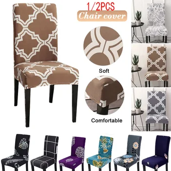 1/2pcs Printing Zebra Chair Cover Big Elastic Stretch Seat Chair Covers Restaurant Banquet Hotel Home Painting Slipcovers
1/2pcs Printing Zebra Chair Cover Big Elastic Stretch Seat Chair Covers Restaurant Banquet Hotel Home Painting Slipcovers