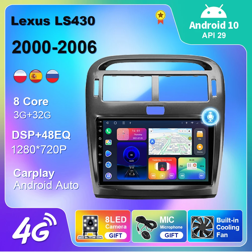Автомагнитола 2 Din 6 + 128 ГБ Android 10 для Lexus LS430 XF30 2000 2004-2006 4G Bluetooth Carplay GPS-навигация без