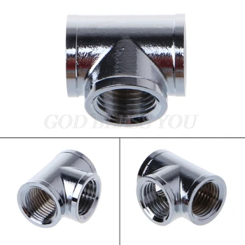T Shape Tee Splitter 3 Way Connector G1/4 Thread Computer Water Cooling Fitting Drop Shipping
T Shape Tee Splitter 3 Way Connector G1/4 Thread Computer Water Cooling Fitting Drop Shipping