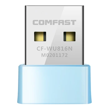 COM-FAST 150Mbps 2.4GHz USB WiFi Wireless Networking Adapter Network LAN Card for Windows Mac Linux
COM-FAST 150Mbps 2.4GHz USB WiFi Wireless Networking Adapter Network LAN Card for Windows Mac Linux