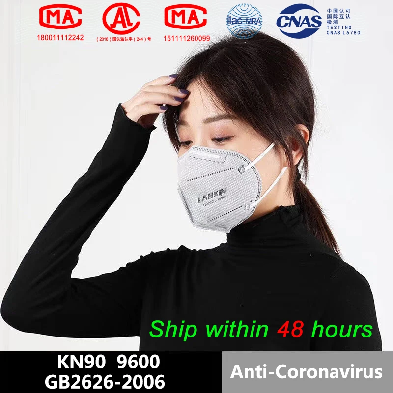 10 pacs KN90 anti-Coronavirus face masks Random Color Latest antivirus filter Antibacterial disposable mask In Stock
10 pacs KN90 anti-Coronavirus face masks Random Color Latest antivirus filter Antibacterial disposable mask In Stock