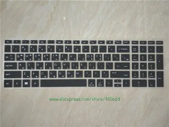 Korean Keyboard Cover For HP Pavilion X360 15-BR Pavilion 15-BF 15-CC 15-CH 15-CD 15-CB 15-BS 17-BS 17M-AE 15.6 17.3" Laptop
Korean Keyboard Cover For HP Pavilion X360 15-BR Pavilion 15-BF 15-CC 15-CH 15-CD 15-CB 15-BS 17-BS 17M-AE 15.6 17.3" Laptop