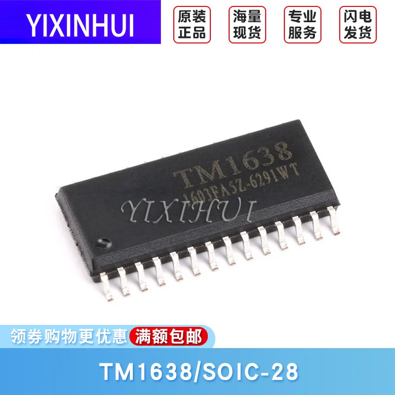 Оригинальный светодиодный чип драйвер Sop 28 SMD Tm1638 10 шт. с интерфейсом для