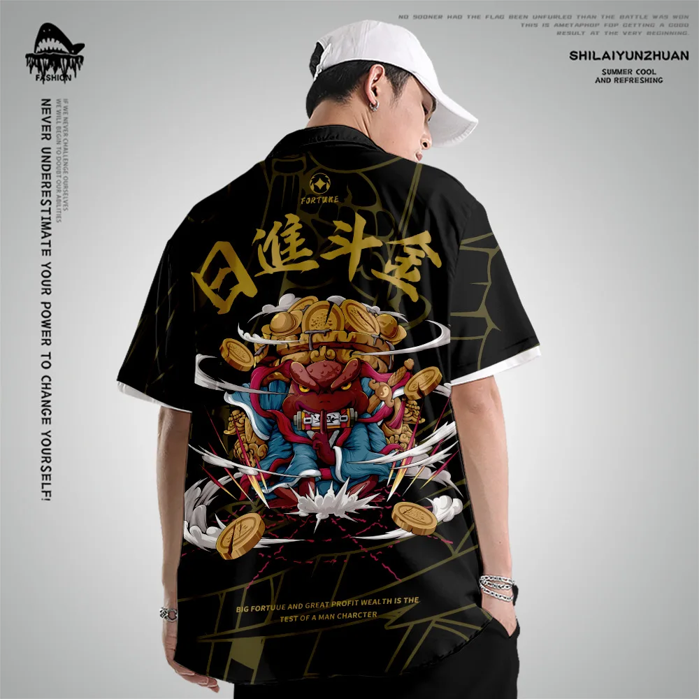 Oversize 6XL Chinese Cartoon Printed Mens Short Sleeve Hawaiian Shirt Fast Drying Summer Casual Fashion Beach Shirts For Male
Oversize 6XL Chinese Cartoon Printed Mens Short Sleeve Hawaiian Shirt Fast Drying Summer Casual Fashion Beach Shirts For Male