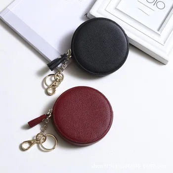 Korean-style Women's Genuine Leather Circle Purse GIRL'S Heart Hipster Zipper Tassels Cowhide Crossed Coin Purse Purse Fashion
Korean-style Women's Genuine Leather Circle Purse GIRL'S Heart Hipster Zipper Tassels Cowhide Crossed Coin Purse Purse Fashion