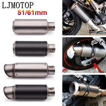 Free Shipping 51mm 60mm motorcycle exhaust pipe DB killer For Honda CB1000R CBR1000RR CBR1100XX ST1300 PCX 125 PCX 150 CR80R
Free Shipping 51mm 60mm motorcycle exhaust pipe DB killer For Honda CB1000R CBR1000RR CBR1100XX ST1300 PCX 125 PCX 150 CR80R