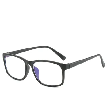 Fashion Unisex Portable Optical Glasses Ultra Light Resin Blue Light Blocking Glasses Flexible Vision Care Computer Glasses
Fashion Unisex Portable Optical Glasses Ultra Light Resin Blue Light Blocking Glasses Flexible Vision Care Computer Glasses