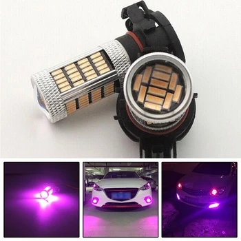 2pcs Pink Purple 92-SMD 5202 5201 LED Bulbs Longer Service Life Less Power Car Fog Light Super Bright Daytime Running Light 12V
2pcs Pink Purple 92-SMD 5202 5201 LED Bulbs Longer Service Life Less Power Car Fog Light Super Bright Daytime Running Light 12V
