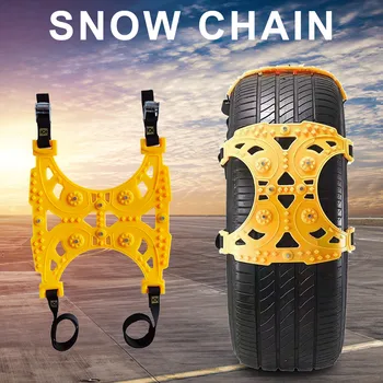 Snow Chains Universal Snow Tire Chains Tire Spikes Anti-skid Thickened Snow Chains For Car SUV Spikes For Car Tires For Winter
Snow Chains Universal Snow Tire Chains Tire Spikes Anti-skid Thickened Snow Chains For Car SUV Spikes For Car Tires For Winter