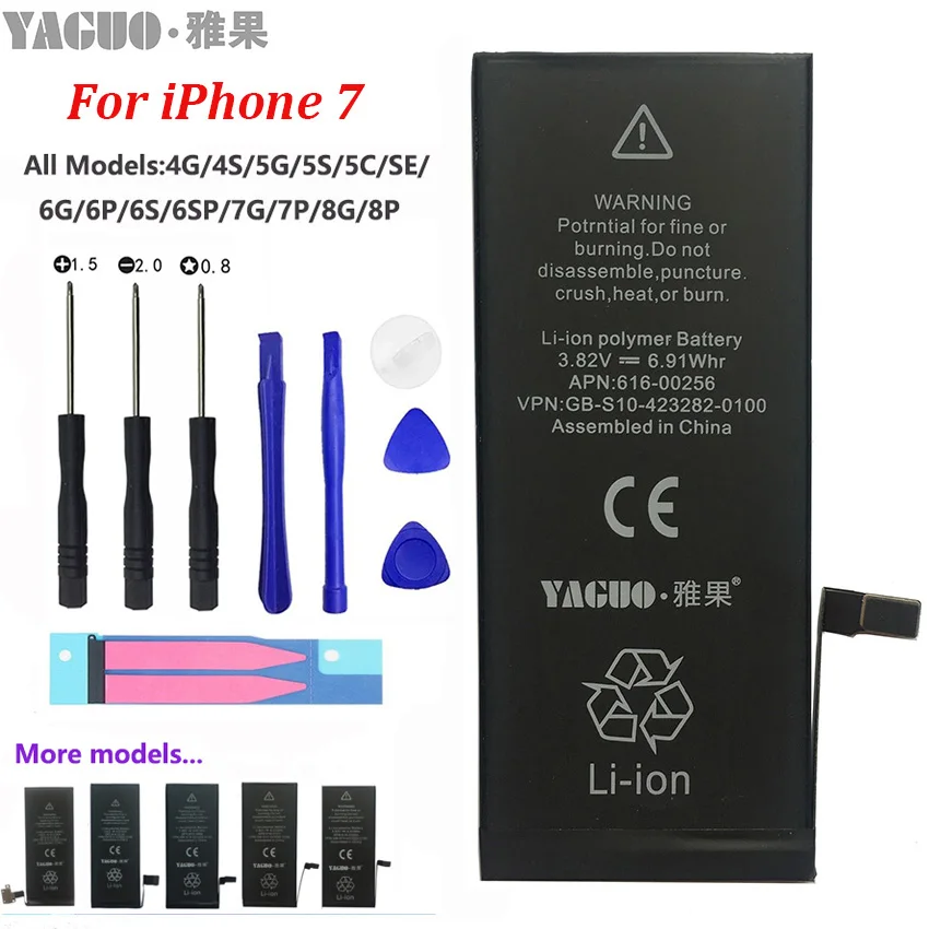 100% Новый оригинальный AAAAA 1960mAh аккумулятор для Apple iPhone 7 7G iPhone7 8 X XS MAX XR реальная