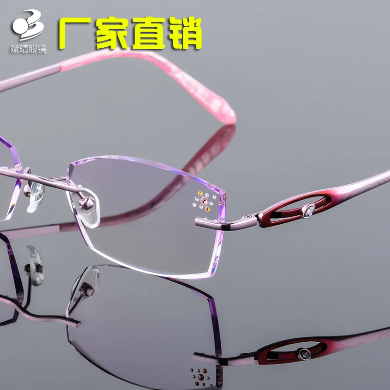 Ultra-Light Women's Non-Screw Cardin Glasses Frame Frameless Diamond Trim Korean-style Glasses 622
Ultra-Light Women's Non-Screw Cardin Glasses Frame Frameless Diamond Trim Korean-style Glasses 622
