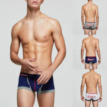 Men's Sexy New Style Fashion Home Pure Color Comfortable Sexy Underwear
Men's Sexy New Style Fashion Home Pure Color Comfortable Sexy Underwear