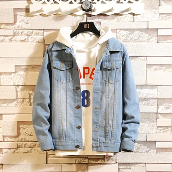 Autumn New Denim Jacket Men Slim Fashion Wash Retro Casual Denim Coat Man Streetwear Wild Hip Hop Bomber Jacket Male Clothes
Autumn New Denim Jacket Men Slim Fashion Wash Retro Casual Denim Coat Man Streetwear Wild Hip Hop Bomber Jacket Male Clothes