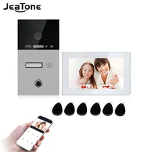 Jeatone WiFi IP Video Intercom for Home Access Control System Tuya Intercom Video Doorbell Support RFID Card Fingerprint Unlock
Jeatone WiFi IP Video Intercom for Home Access Control System Tuya Intercom Video Doorbell Support RFID Card Fingerprint Unlock