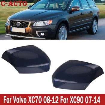 C-Auto High Quality Outside Rearview mirror Cover Side rear view mirror Housing For Volvo XC70 2008-2012 XC90 2007-2014
C-Auto High Quality Outside Rearview mirror Cover Side rear view mirror Housing For Volvo XC70 2008-2012 XC90 2007-2014