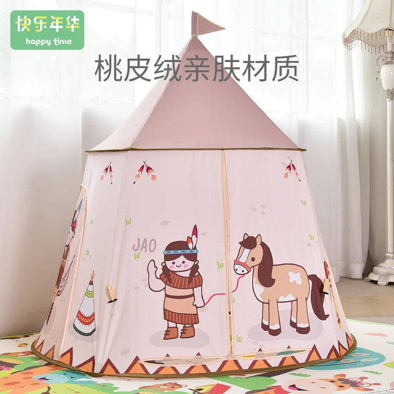 Happy Princess KID'S Tent bao wu Indoor Time Small House Game Household Castle Men's Unisex Toy House
Happy Princess KID'S Tent bao wu Indoor Time Small House Game Household Castle Men's Unisex Toy House