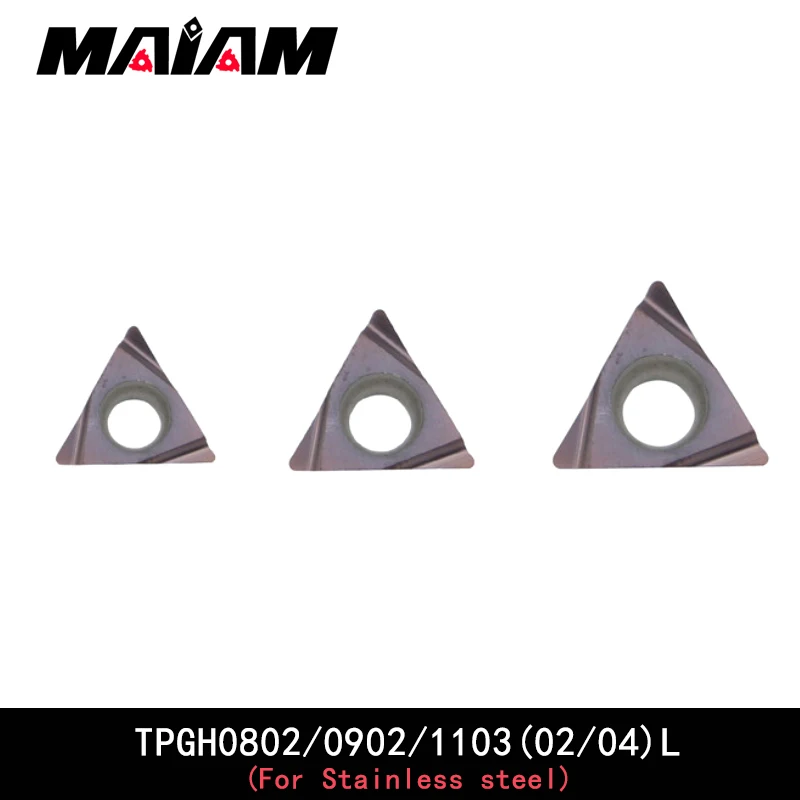 TPGH TPGH0802 TPGH0902 TPGH1103 карбидные токарные инструменты и расточные стержни SBJ2008 SBJ2010