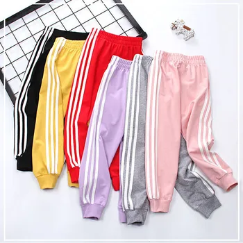 kids wear sports pants boys girls clothes child fashion solid color wild casual sportswear hot sale 3-10 y baby quality clothing
kids wear sports pants boys girls clothes child fashion solid color wild casual sportswear hot sale 3-10 y baby quality clothing