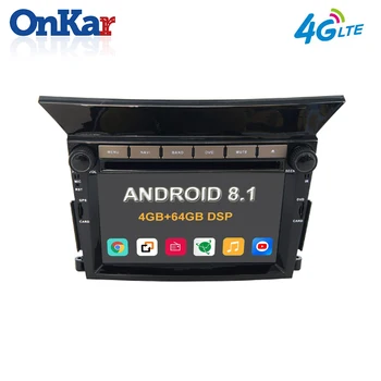 ONKAR 2 Din Android Radio For Honda Pilot 2009-2011 With Android 8 Core 8.1 RAM 4GB ROM 64GB Built In DSP 4G Internet DVD Player
ONKAR 2 Din Android Radio For Honda Pilot 2009-2011 With Android 8 Core 8.1 RAM 4GB ROM 64GB Built In DSP 4G Internet DVD Player