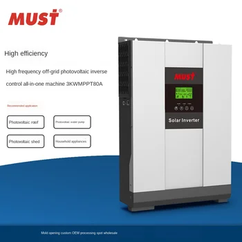 3000W Inverter Built-in MPPT Solar Controller Household Solar off-Grid Photovoltaic Reverse Control All-in-One Machine
3000W Inverter Built-in MPPT Solar Controller Household Solar off-Grid Photovoltaic Reverse Control All-in-One Machine
