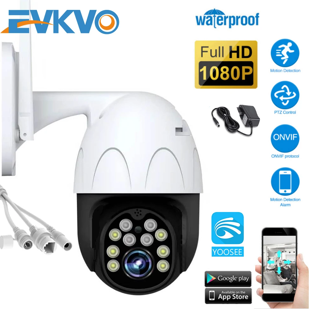 1080P HD Wifi Mini PTZ IP Camera Outdoor Wireless Speed Dome CCTV Security Camera Onvif 2MP IR Home Surveillance Cameras Yoosee
1080P HD Wifi Mini PTZ IP Camera Outdoor Wireless Speed Dome CCTV Security Camera Onvif 2MP IR Home Surveillance Cameras Yoosee