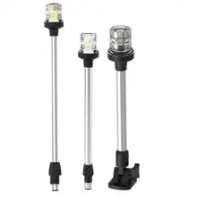 USCG 3NM 12V-24V LED Marine Boat Accessories Stainless Steel White Fold Down Navigation All-Round Light Series 600mm-900mm
USCG 3NM 12V-24V LED Marine Boat Accessories Stainless Steel White Fold Down Navigation All-Round Light Series 600mm-900mm