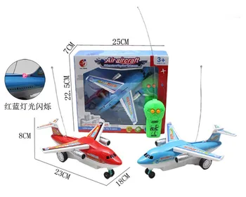Electric SMV Remote Control Aircraft Light Included Light Passenger Plane CHILDREN'S Toy Model Remote Control Aircraft Stall Yea
Electric SMV Remote Control Aircraft Light Included Light Passenger Plane CHILDREN'S Toy Model Remote Control Aircraft Stall Yea