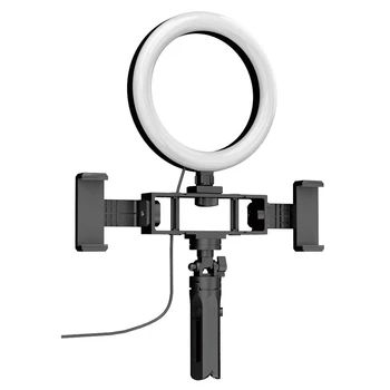 K316 Ring Fill Light Tripod Stand Dimmable Mobile Phone Selfie Light Video Selfie Makeup Fill Lamp
K316 Ring Fill Light Tripod Stand Dimmable Mobile Phone Selfie Light Video Selfie Makeup Fill Lamp