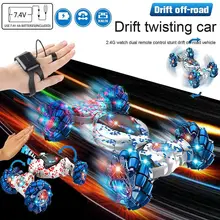 Stunt Induction Gesture Remote Control Twisted RC Car Off-Road Vehicle Drift Light Music Dancing Double Side Driving Stunt Car
Stunt Induction Gesture Remote Control Twisted RC Car Off-Road Vehicle Drift Light Music Dancing Double Side Driving Stunt Car