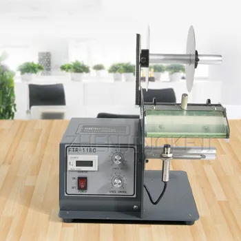 1150D Fully Automatic Label Stripping Machine 220V Stripper Stickers Splitter Separator Sticker Label Tearing Machine 
1150D Fully Automatic Label Stripping Machine 220V Stripper Stickers Splitter Separator Sticker Label Tearing Machine