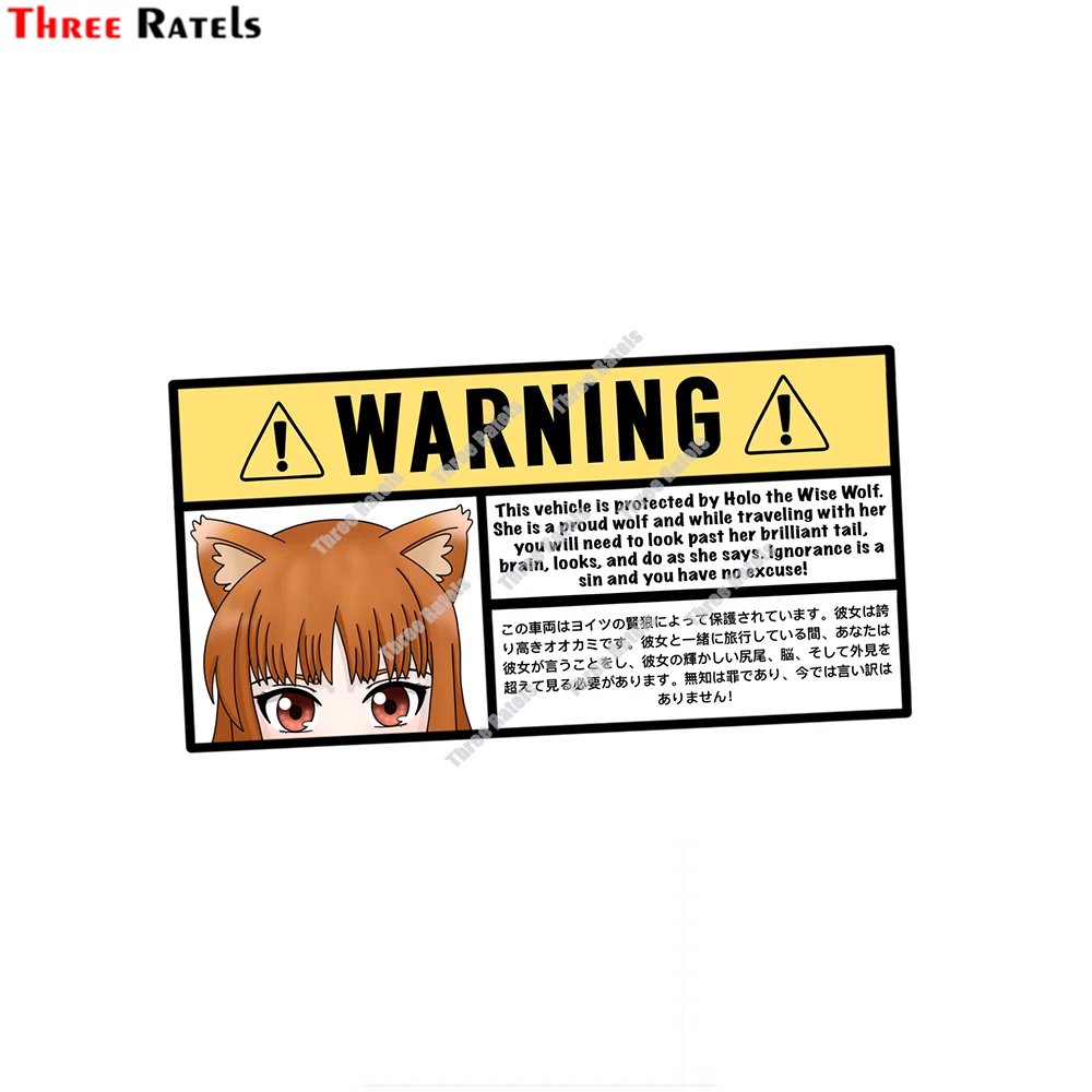 Three Ratels E29 Warning Anime Inspired Wise Wolf Sticker Vinyl Material Waterproof Decals
Three Ratels E29 Warning Anime Inspired Wise Wolf Sticker Vinyl Material Waterproof Decals