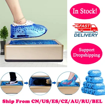 Automatic Shoes Cover Machine Household Stepping Disposable Booties Maker Shoe Film Smart 100Pcs Cover Dispenser Corona New
Automatic Shoes Cover Machine Household Stepping Disposable Booties Maker Shoe Film Smart 100Pcs Cover Dispenser Corona New